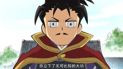 Ninja Girl & Samurai Master Season 2 Episode 20 - Farewell, Kanegasaki