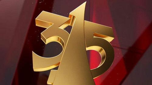 中央广播电视总台3·15晚会 Season 34 Episode 1 - Episode 1