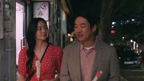 Long Time No Sex Season 1 Episode 5 - Watching the Fire