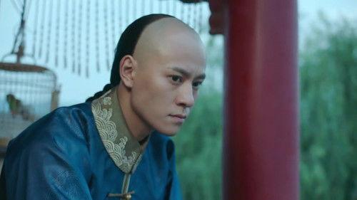 The Legend of Dragon Pearl Season 1 Episode 4 - Episode 4