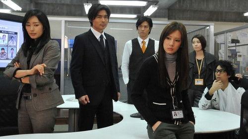 LADY - The Last Criminal Profile Season 1 Episode 7 - The 23 second blank...The detective is the murderer