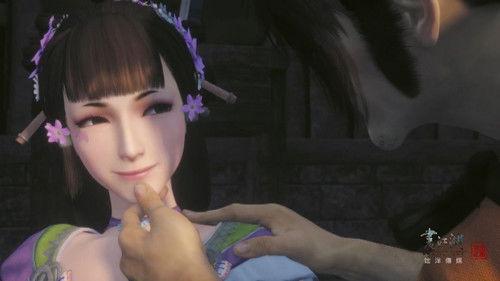 A Portrait of Jianghu: Spirit Master Season 1 Episode 25 - Episode 25