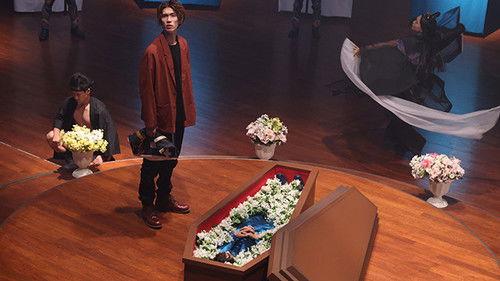 undefined Season 1 Episode 29 - A Funeral and Murasame