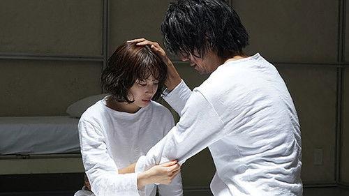 undefined Season 1 Episode 10 - Episode 10