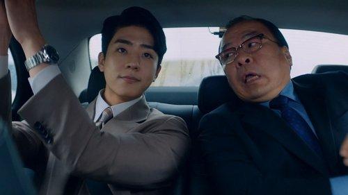 Unlock My Boss Season 1 Episode 6 - Episode 6