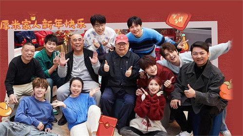 Happy Friends Season 1 Episode 14 - Episode 14-1