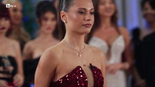 The Bachelor (BG) Season 5 Episode 2 - Episode 2