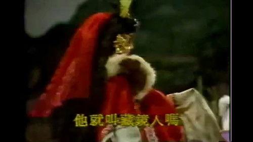 Pili Season 4 Episode 1 - Episode 1