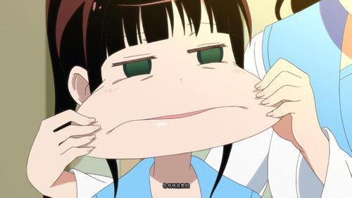 undefined Season 0 Episode 1 - Loss / Shrine Maiden