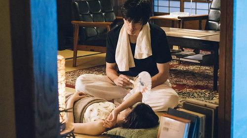 undefined Season 1 Episode 4 - Episode 4