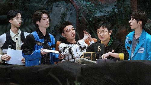 Forest Evolutionism Season 1 Episode 11 - Forest War Round 4 (1)