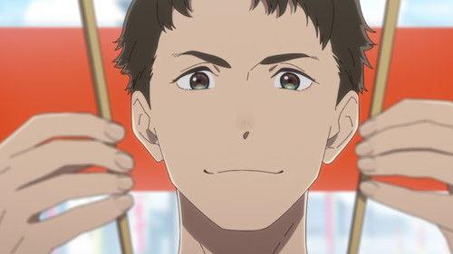 undefined Season 1 Episode 7 - Shake Half