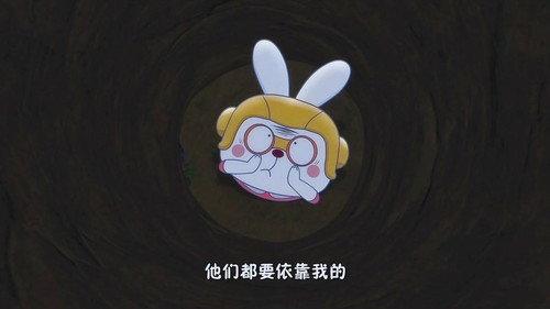 阿U Season 8 Episode 19 - Episode 19