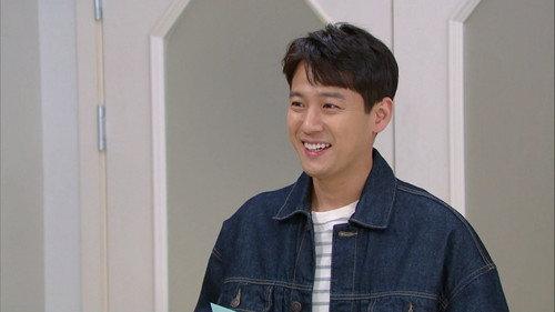 Apple of My Eye Season 1 Episode 12 - Will you just stare at it?