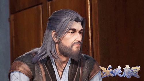 The Magical Chef of Ice and Fire Season 1 Episode 2 - Episode 2