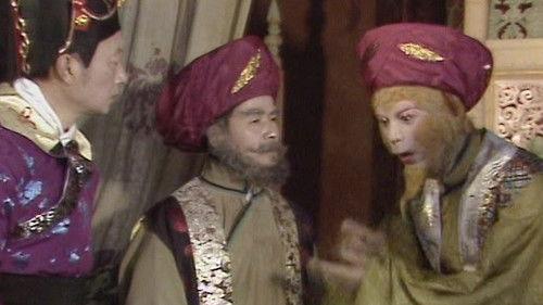 Journey to the West Season 1 Episode 20 - Doctor Monkey King