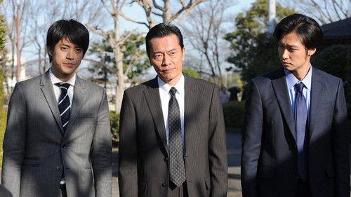 Border Season 1 Episode 2 - Rescue