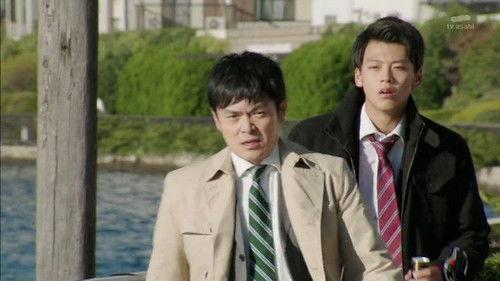 Kamen Rider Season 25 Episode 18 - Why is Lieutenant Otta After Him?