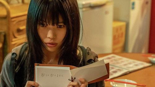 Luca on the Road Season 1 Episode 6 - Episode 6