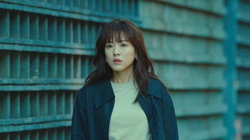 Forensic Heroes V Season 1 Episode 17 - Episode 17