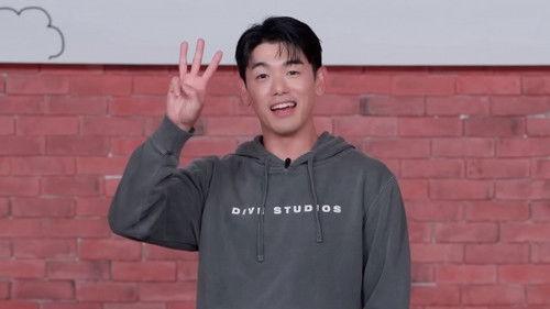 Hwaiting Season 3 Episode 1 - Group Jump Rope