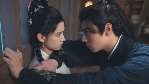 Blossoms in Adversity Season 1 Episode 16 - Episode 16