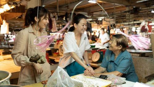 Let's Go Home Season 1 Episode 5 - Episode 5