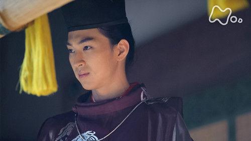 Taira no Kiyomori Season 1 Episode 18 - Emperor Go-Shirakawa (誕生、後白河帝)