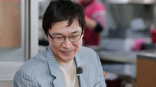 Huh Young Man's Food Travel Season 1 Episode 2 - Episode 2