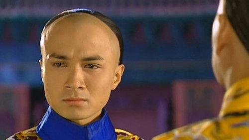 My Fair Princess Season 3 Episode 34 - Episode 34