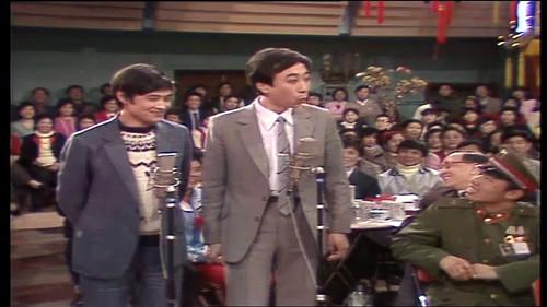 CCTV Spring Festival Gala: Crosstalk and Sketch Season 4 Episode 1 - Episode 1