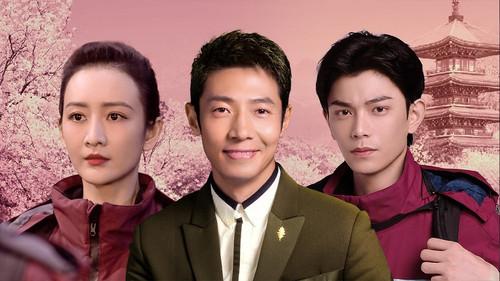 China in the Story Season 2 Episode 6 - Episode 6