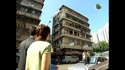 Take My Word For It Season 1 Episode 19 - Episode 19