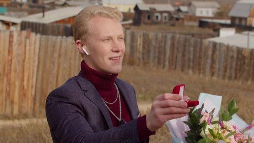 Maniacello Season 1 Episode 4 - Episode 4