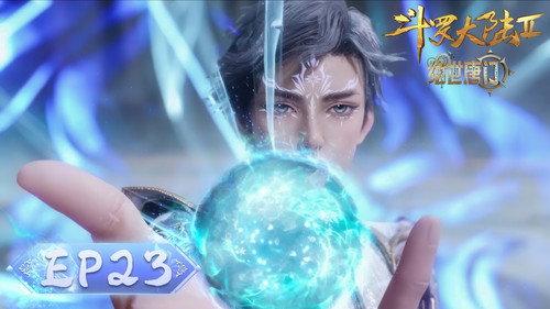 Soul Land 2: The Peerless Tang Clan Season 1 Episode 23 - Episode 23