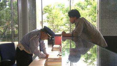 Rich Man, Poor Woman Season 1 Episode 8 - After throwing everything away, together we will...journey to a new tomorrow