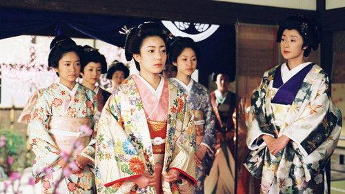 Ooku Season 1 Episode 2 - Episode 2