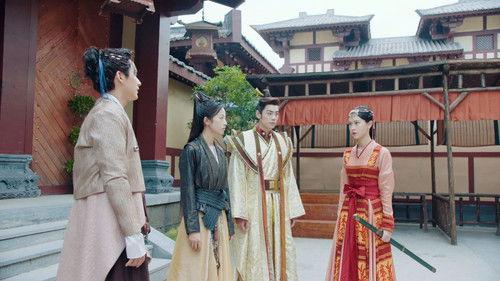 Young Blood Season 1 Episode 25 - Zhen jia mi ju: Chapter 1