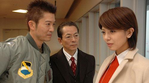 AIBOU: Tokyo Detective Duo Season 4 Episode 10 - Episode 10