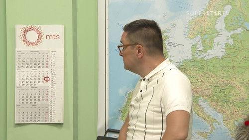 Državni posao Season 10 Episode 22 - 1657 Neodgovorno lice