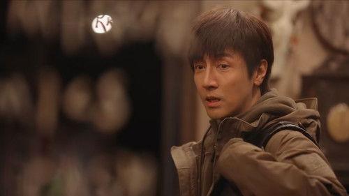 Adventure Behind the Bronze Door Season 1 Episode 2 - Episode 2