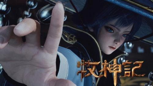 Tales of Herding Gods Season 1 Episode 16 - Episode 16