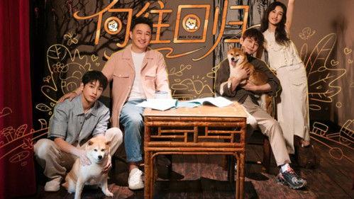 Back to Field Season 8 Episode 1 - Episode 1