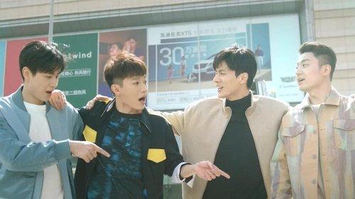 Men In Love Season 1 Episode 1 - Episode 1