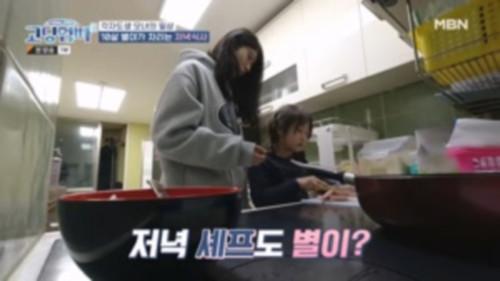 Teenage Parents Season 3 Episode 4 - Episode 4