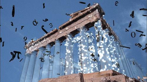 Ninja Turtles: The Next Mutation Season 1 Episode 25 - Unchain My Heart (4)