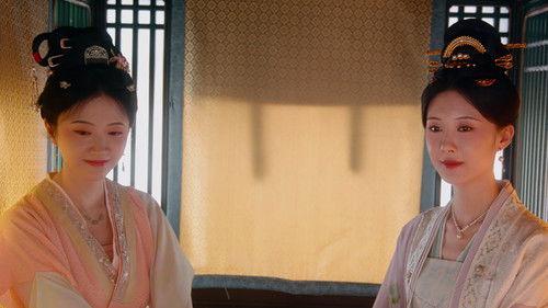 Si Jin Season 1 Episode 17 - Episode 17