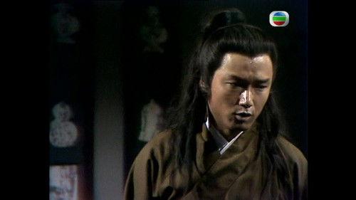 Legend of the Condor Heroes Season 2 Episode 5 - Episode 5