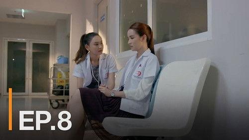 The Interns Season 1 Episode 8 - Episode 8