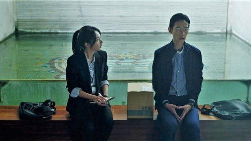 The Leaking Bookstore Season 1 Episode 3 - I’ll Hunt Him Down